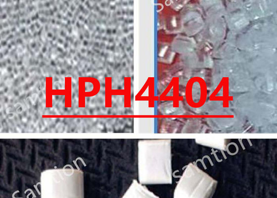S-Plastic  HPH4404 โพลิการ์บเนตเฉพาะความร้อนสูง สําหรับอุปกรณ์การแพทย์และการใช้ในยา การดูแลสุขภาพ