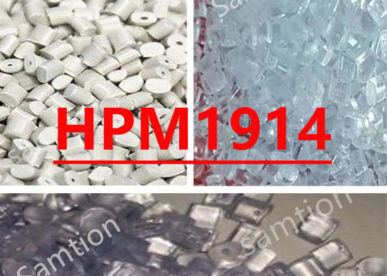 S-Plastic Lexan HPM1914 โพลิการ์บอนเนตพิเศษระบายสูงที่มีความเข้ากันได้ดีกับเลือด สําหรับอุปกรณ์การแพทย์และยา