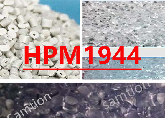 S-Plastic Lexan HPM1944 พอลิการ์บอนาทพิเศษระบายกลางที่มีความเข้ากันได้ดีกับเลือด สําหรับอุปกรณ์การแพทย์และยา