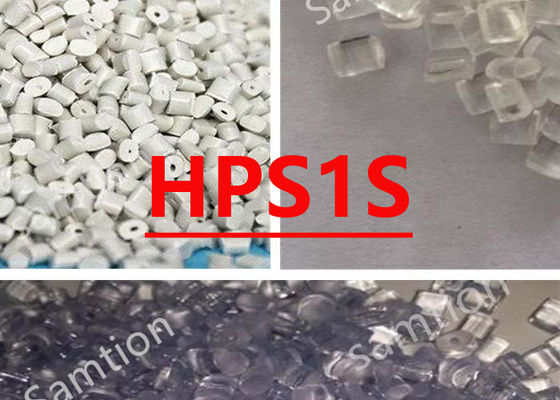 S-Plastic  HPS1S โพลิการ์บอเนตระบายสูง สําหรับอุปกรณ์การแพทย์และการใช้งานทางยา