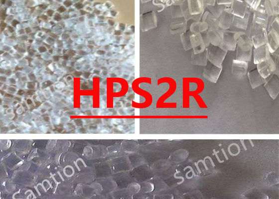 S-Plastic  HPS2R Med/High Flow Polycarbonate สําหรับอุปกรณ์การแพทย์และการใช้งานทางการแพทย์ ผู้บริหารการดูแลสุขภาพ