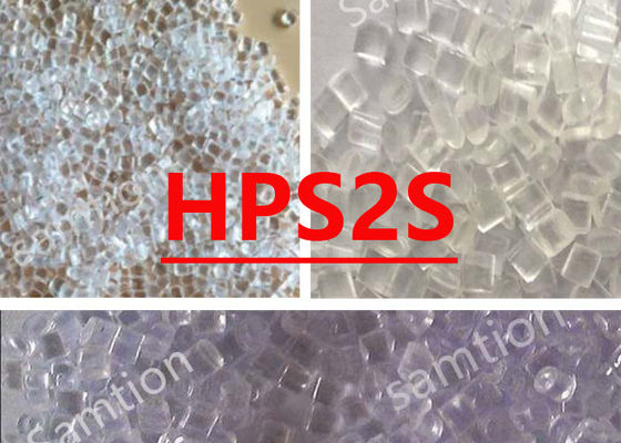 S-Plastic  HPS2S Med/High Flow Polycarbonate สําหรับอุปกรณ์การแพทย์และการใช้งานทางการแพทย์