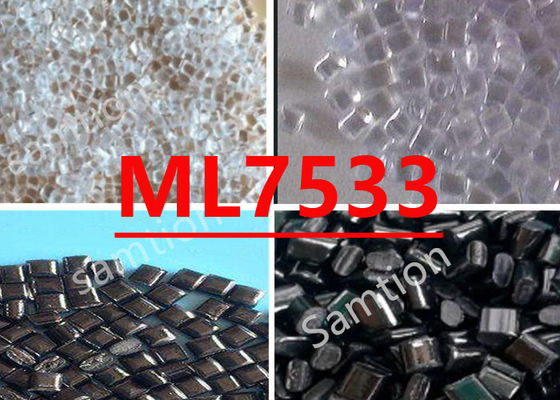 S-Plastic  Ml7533 ข้อมูลเบื้องต้น รอการอนุมัติ