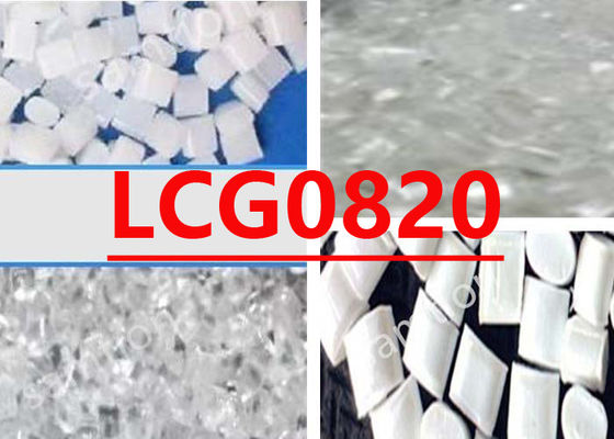 สาบิก เล็กซาน LCG0820