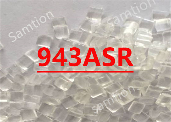 S-Plastic  943ASR การออกแบบที่แข็งแกร่งกว่าของ 900 Series ระดับการปลดปล่อยหมักภายใน