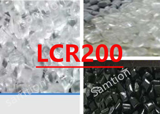 ซาบิค เล็กซาน แอลซีอาร์200