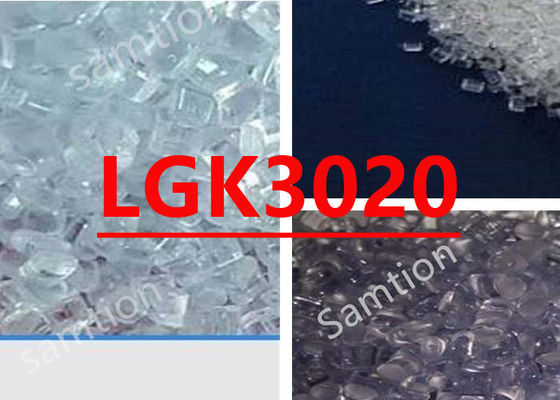 S-Plastic  LGK3020 เสริมกระจก ป้องกันไฟ