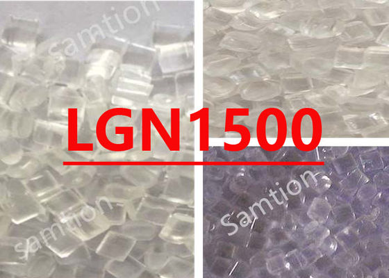 ซาบิค เล็กซาน LGN1500