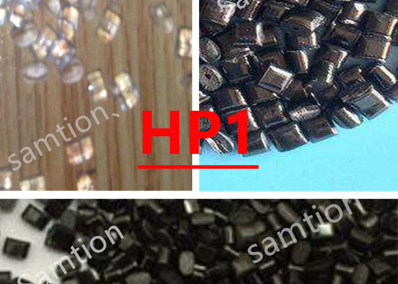 S-Plastic Lexan HP1 เรซินเป็นพลิคาร์บอเนตระบายสูง สําหรับอุปกรณ์การแพทย์และการใช้งานยา