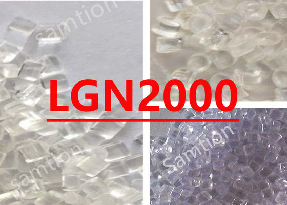 ซาบิค เล็กซาน LGN2000