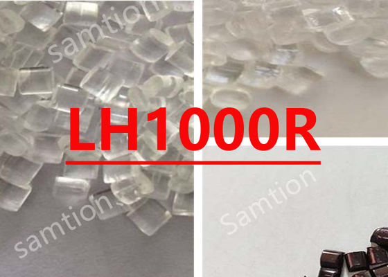 ซาบิค เล็กซาน LH1000R