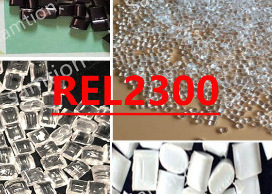 ซาบิค เล็กซาน REL2300