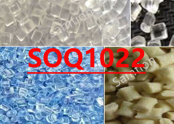 S-Plastic Lexan Soq1022 คุณภาพแสง, ความบริสุทธิ์สูง, Pc กระแสสูงสําหรับการใช้งานสื่อแสง