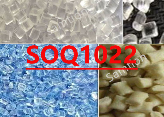 S-Plastic  Soq1022 คุณภาพแสง, ความบริสุทธิ์สูง, Pc กระแสสูงสําหรับการใช้งานสื่อแสง