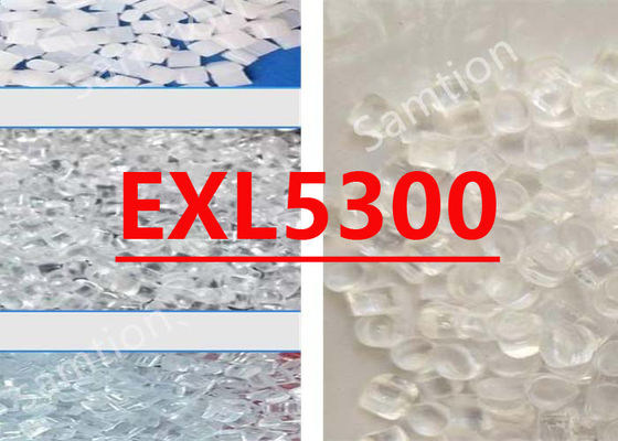 สาบิก เล็กซาน EXL5300