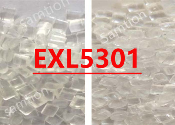 สาบิก เล็กซาน EXL5300