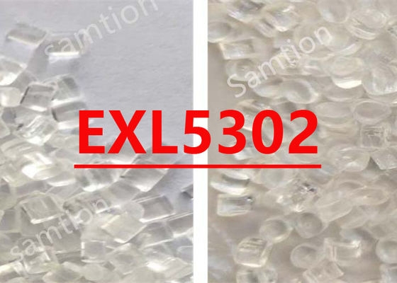 สาบิก เล็กซาน EXL5302
