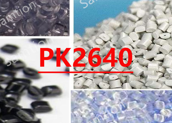 S-Plastic Lexan PK2640 FDA. 7.0 MFR การใช้งานในบรรจุภัณฑ์ฉีด/ฉีดพัดลม