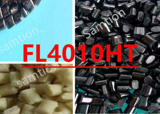 สาบิก เล็กซาน FL4010HT