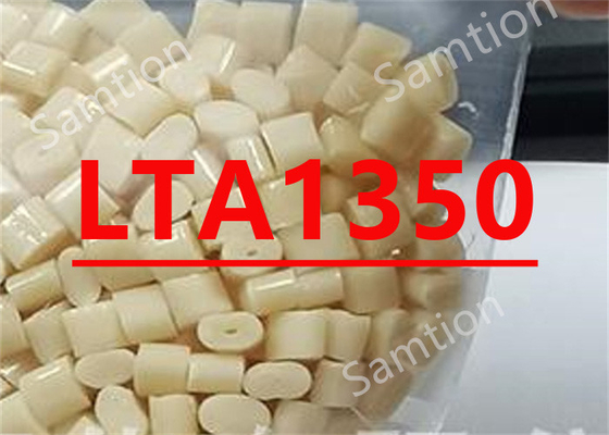 S-Plastic Noryl LTA1350 ไม่เต็ม สินค้าที่สามารถปรับปรุงได้