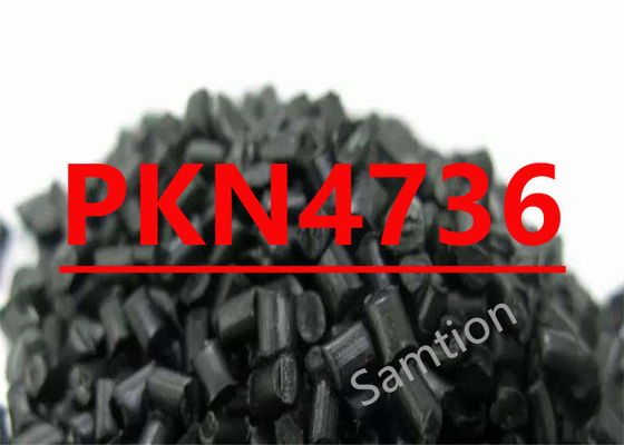 S-Plastic Noryl PKN4736 PPE+PS ผสมไม่โปร่ง FDA สอดคล้องในสีจํากัด ดี ESCR. Extrusion และการพิมพ์เจาะ