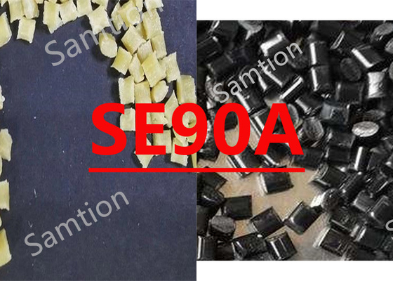 S-Plastic Noryl SE90A ความร้อนต่ํา ปิดลม PPO/HIPS สังกะสีภายใน UL94