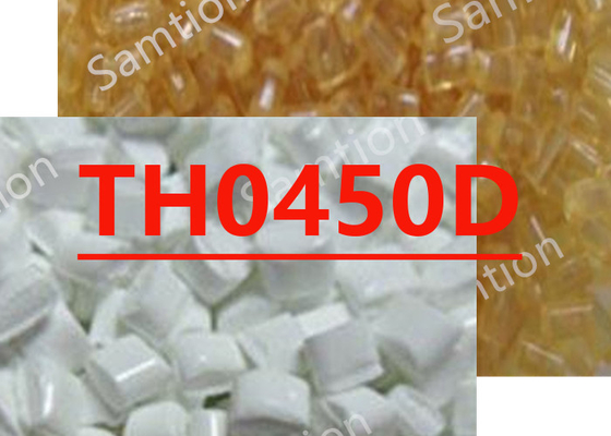 S-Plastic Thermocomp TH0450D สารสกัดจากพอลิยูเรธาน ที่มีสารบรรจุความแรงโน้มถ่วงเฉพาะสูง