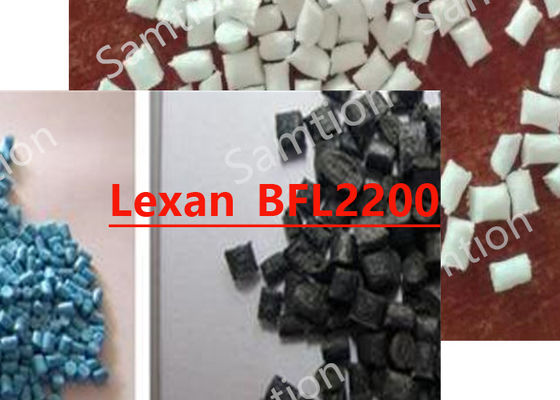 S-Plastic Thermocomp เล็กซาน_BFL2200