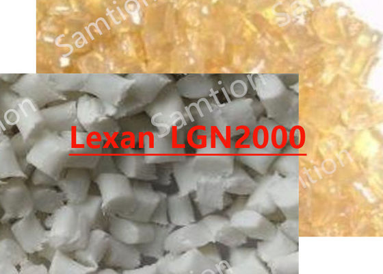 S-Plastic Thermocomp _LGN2000 ธ อร์เป็นข้อมูลเบื้องต้น ต้องการการอนุมัติก่อน