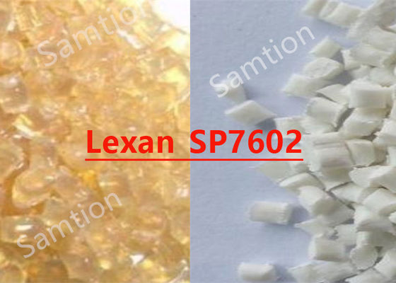 S-Plastic Thermocomp เล็กซาน_SP7602