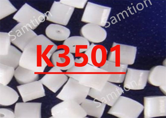 S-Plastic Valox K3501 PBT ไม่เต็ม โปรแกรมความมั่นคงทางไฮโดรลิสต์ ความร้อนที่มั่นคง ผลลัพธ์ที่ปรับปรุง A เกรดที่มั่นคงทางไฮโดรลิสต์