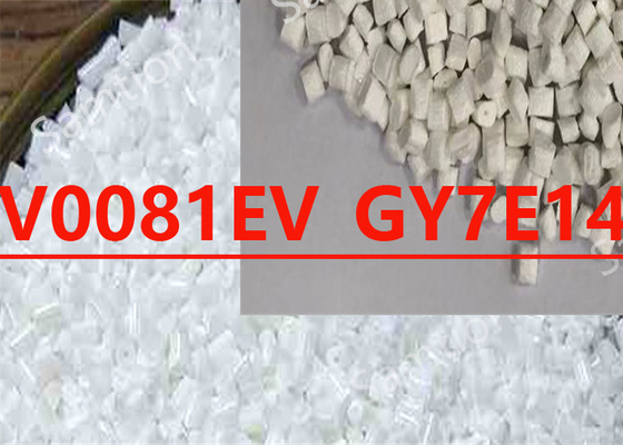 S-Plastic Verton NV0081EV_GY7E149 ข้อมูลเบื้องต้นสําหรับเส้นใยยาว 40% กระปุกเดียวที่ไม่เป็นฮาโลเจน FR เติมสี PC/ABS