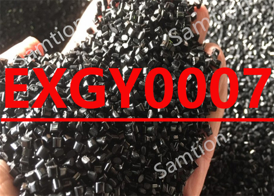 S-Plastic Geloy EXGY0007 เกรดการผลักดันความสว่างต่ําสุด GELOY XTW จะถูกนําไปขายในฐานะ XTWE230