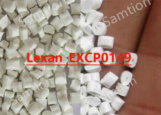 S-Plastic Verton _EXCP0149 ข้อมูลเบื้องต้น ธาตุยับยั้งไฟที่ไม่มีบรอม, ไม่มีคลอรีน, แอนติสตาติก PC