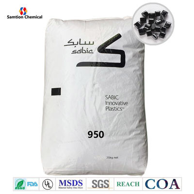S-Plastic  950 สีทึบแสง ความหนืดสูง สารหน่วงการติดไฟที่เหนือกว่า