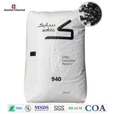 S-Plastic  940 สีไม่โปร่ง ความแน่นกลาง ความทนไฟสูงกว่า