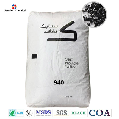 S-Plastic Lexan 940 สีไม่โปร่ง ความแน่นกลาง ความทนไฟสูงกว่า