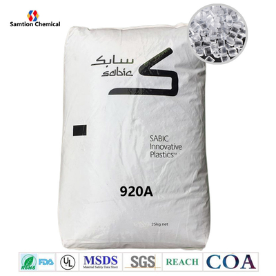 สีใส โพลิการ์บอเนต พลาสติก เรซิน S-Plastic Lexan 920A