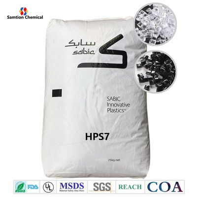 S-Plastic  HPS7 โพลิการ์บอเนตระบายต่ํา สําหรับอุปกรณ์การแพทย์และการใช้งานทางยา