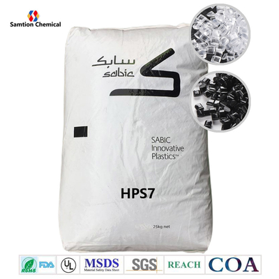 S-Plastic Lexan HPS7 โพลิการ์บอเนตระบายต่ํา สําหรับอุปกรณ์การแพทย์และการใช้งานทางยา