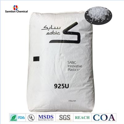 S-Plastic  925U เครื่องฉีดที่ไม่เต็ม โปรแกรมปรับปรุง ไม่คลอรีน ไม่บรอเมน ความสามารถต่ออากาศ ยูวีเสถียร