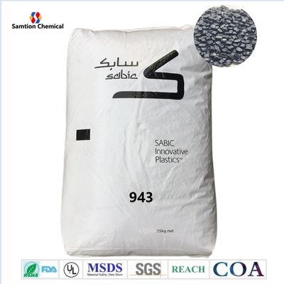 S-Plastic  943 สีทึบแสง ความหนืดปานกลาง สารหน่วงการติดไฟที่เหนือกว่า UV-เสถียร