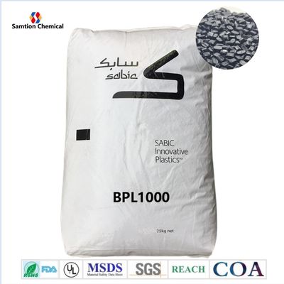S-Plastic  BPL1000 กระแสสูง กระแทกดี ไม่เคลอรีน ไม่เบรอมกันไฟ สีไม่โปร่งเลือกผนังบาง