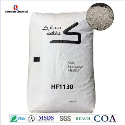 S-Plastic  HF1130 ยืนยันแสง UV ความชัดเจนดี ทนความร้อน